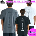 【5/9〜5/15エントリーでP10倍】25 QUIKSILVER クイックシルバー ラッシュガード VERTICAL LOGO SS Tシャツ 半袖 トップス...
