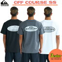 【5/9〜5/15エントリーでP10倍】25 QUIKSILVER クイックシルバー ラッシュガード OFF COURSE SS Tシャツ 半袖 トップス ロゴ...