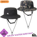 【5/9〜5/15エントリーでP10倍】25 QUIKSILVER クイックシルバー サーフハット WR UV WATER SURF HAT 帽子 ハット サー...