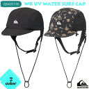 25 QUIKSILVER クイックシルバー サーフキャップ WR UV WATER SURF CAP 帽子 キャップ サーフィン マリンスポーツ メンズ 2025年春夏 品番 QSA251718 日本正規品