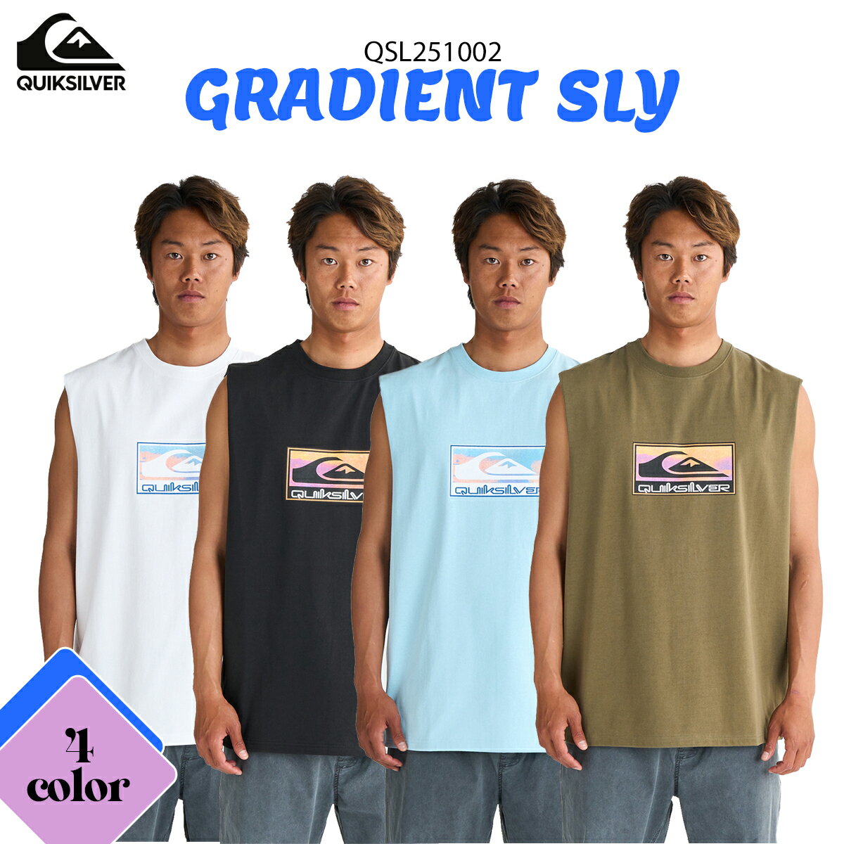 6/226/26ȥ꡼P10ܡ25 QUIKSILVER åС Ρ꡼֥ GRADIENT SLY µʤ...