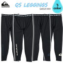 【5/9〜5/15エントリーでP10倍】25 QUIKSILVER クイックシルバー ラッシュレギンス QS LEGGINGS UPF50+ 水着 ボトムス イ...
