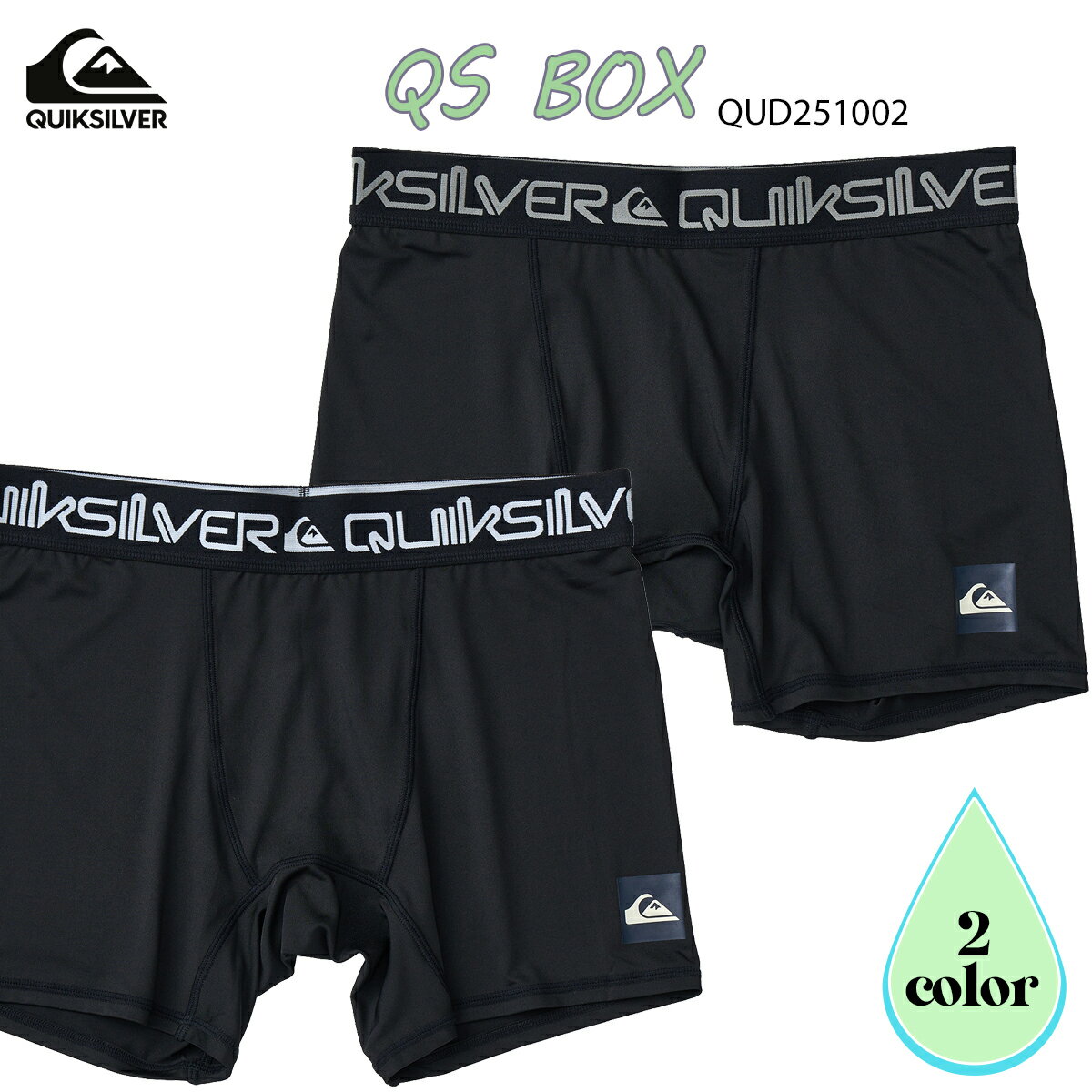 6/226/26ȥ꡼P10ܡ25 QUIKSILVER åС ʡѥ QS BOX UPF50+  ...