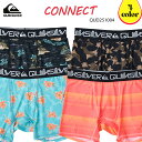 【5/9〜5/15エントリーでP10倍】25 QUIKSILVER クイックシルバー インナーパンツ CONNECT UPF50+ 水着 ボトムス アンダーショ...