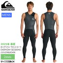 25 QUIKSILVER クイックシルバー ロングジョン ウエットスーツ EVERYDAY SES ...