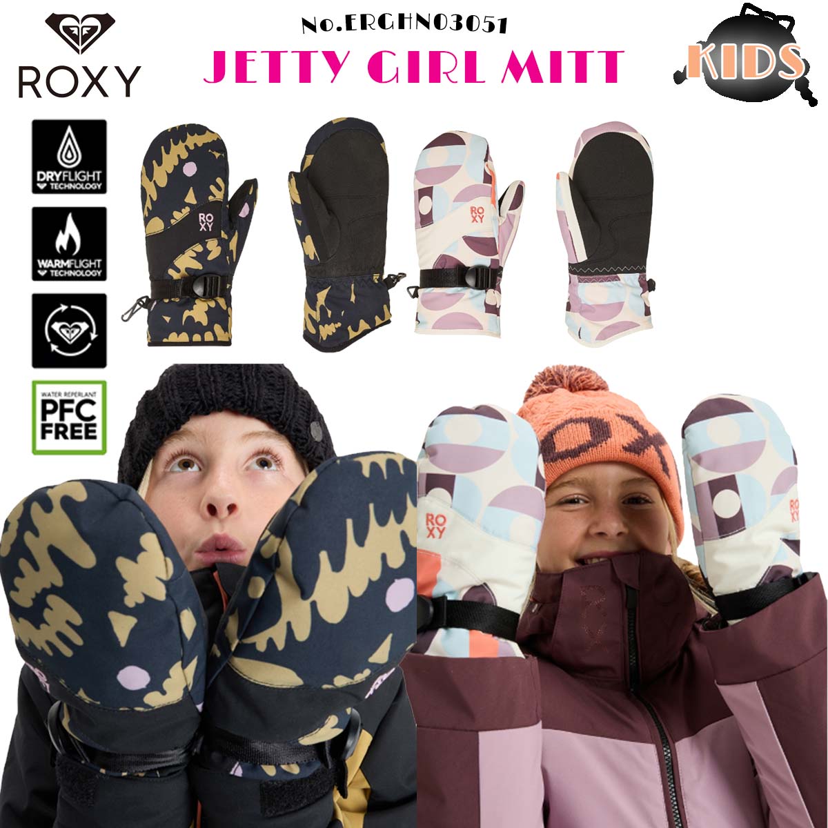 25/26 SNOW ROXY ロキシー 手袋 ジェッティ ガール ミトン グローブ 子供用 スノー スノボ スキー ウィ..