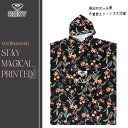 【5/9〜5/15エントリーでP10倍】25 SS ROXY ロキシー お着替えポンチョ STAY MAGICAL PRINTED ポンチョ タオル生地 コット...