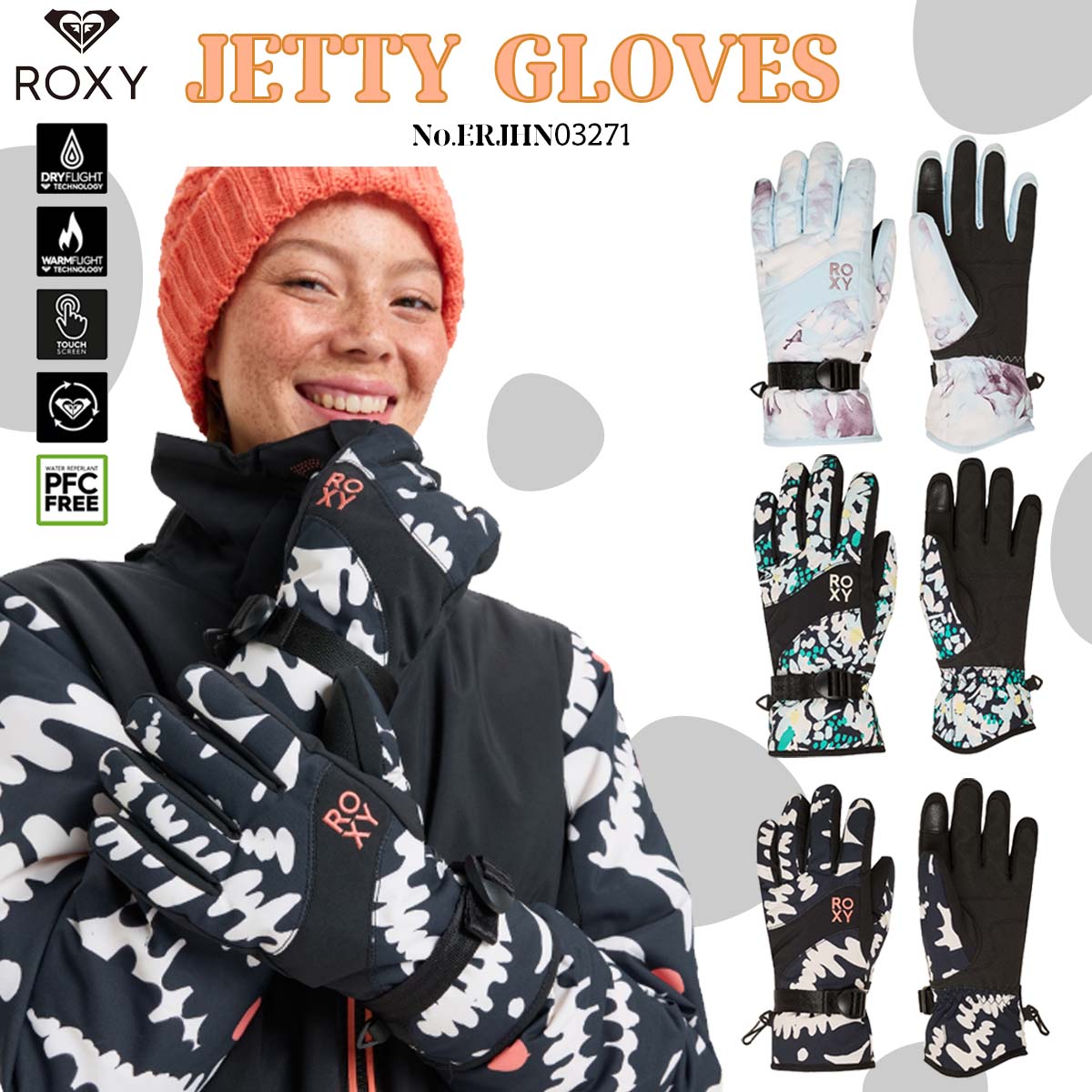25/26 SNOW ROXY ロキシー 手袋 ジェッティ グローブ 大人用 リーシュコード タッチパネル対応 スノー ..