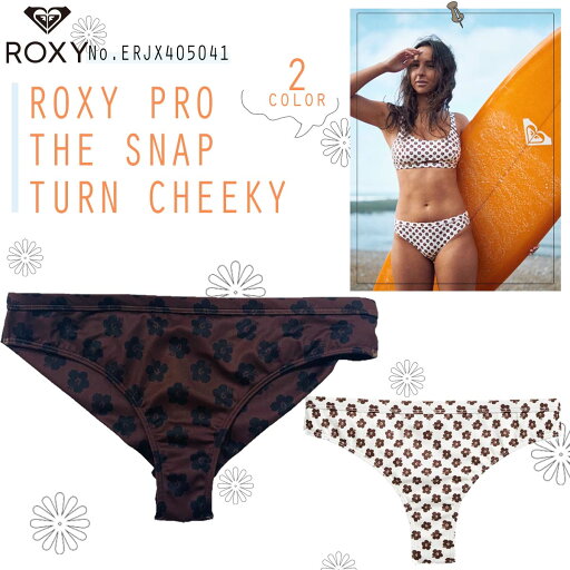 25 SS ROXY ロキシー ショーツ ROXY PRO THE SNAP TURN CHEEKY スイムウェア 水着 パンツのみ ショートパンツ アウトドア マリンスポーツ サーフィン 2025年春夏 レディース 品番 ERJX405041 日本正規品 25 SS ROXY ロキシー ショーツ ROXY PRO THE SNAP TURN CHEEKY スイムウェア 水着 パンツのみ ショートパンツ アウトドア マリンスポーツ サーフィン 2025年春夏 レディース 品番 ERJX405041 日本正規品