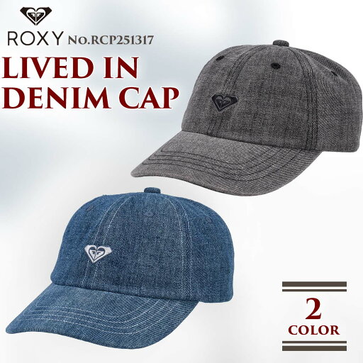 25 SS ROXY ロキシー キャップ LIVED IN DENIM CAP 帽子 デニム柄 ロゴ アウトドア マリンスポーツ サーフィン 2025年春夏 レディース 品番 RCP251317 日本正規品 25 SS ROXY ロキシー キャップ LIVED IN DENIM CAP 帽子 デニム柄 ロゴ アウトドア マリンスポーツ サーフィン 2025年春夏 レディース 品番 RCP251317 日本正規品
