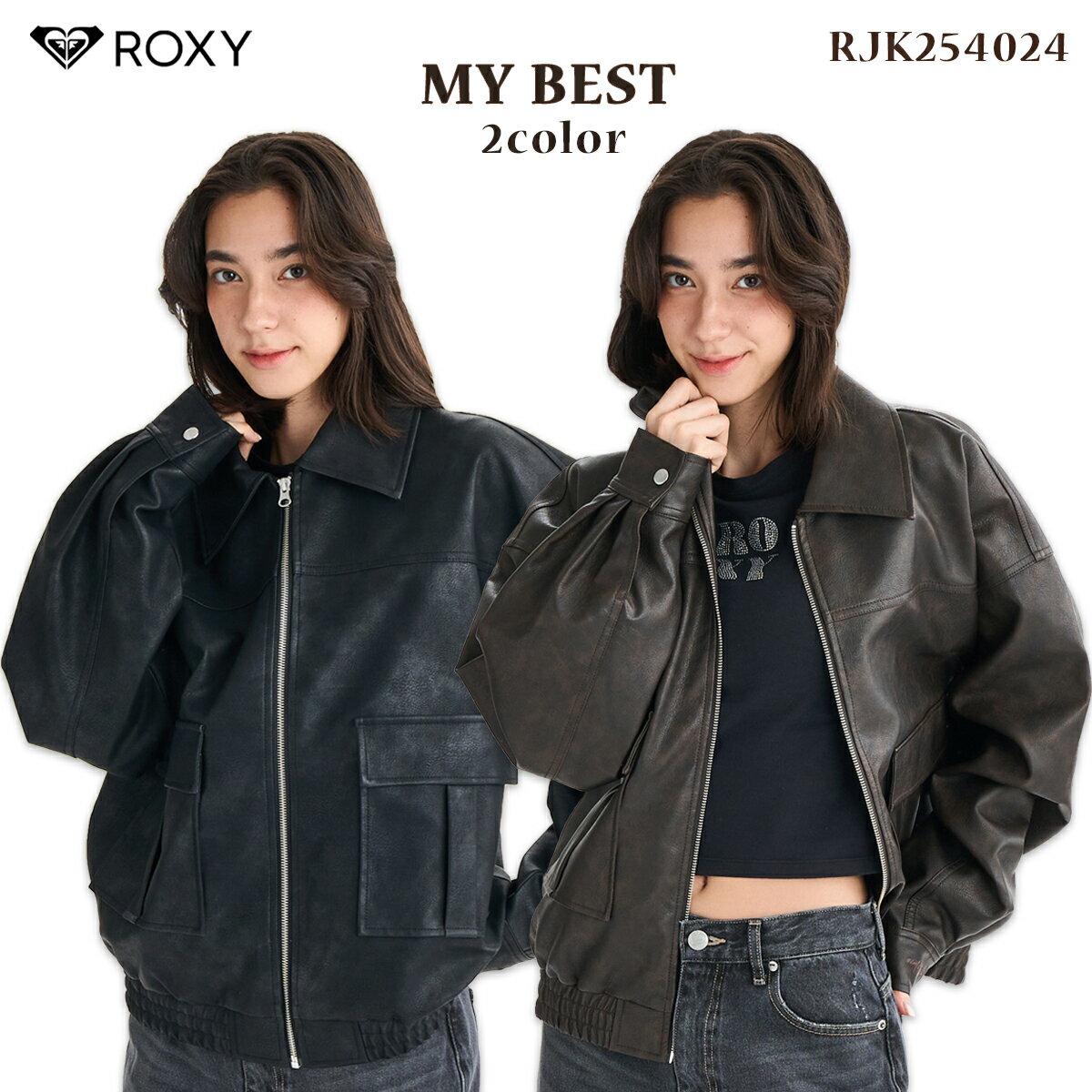 【11/20〜11/26エントリーでP10倍】25 ROXY ロキシー ジャケット MY BEST レザー マット オーバーサイ..