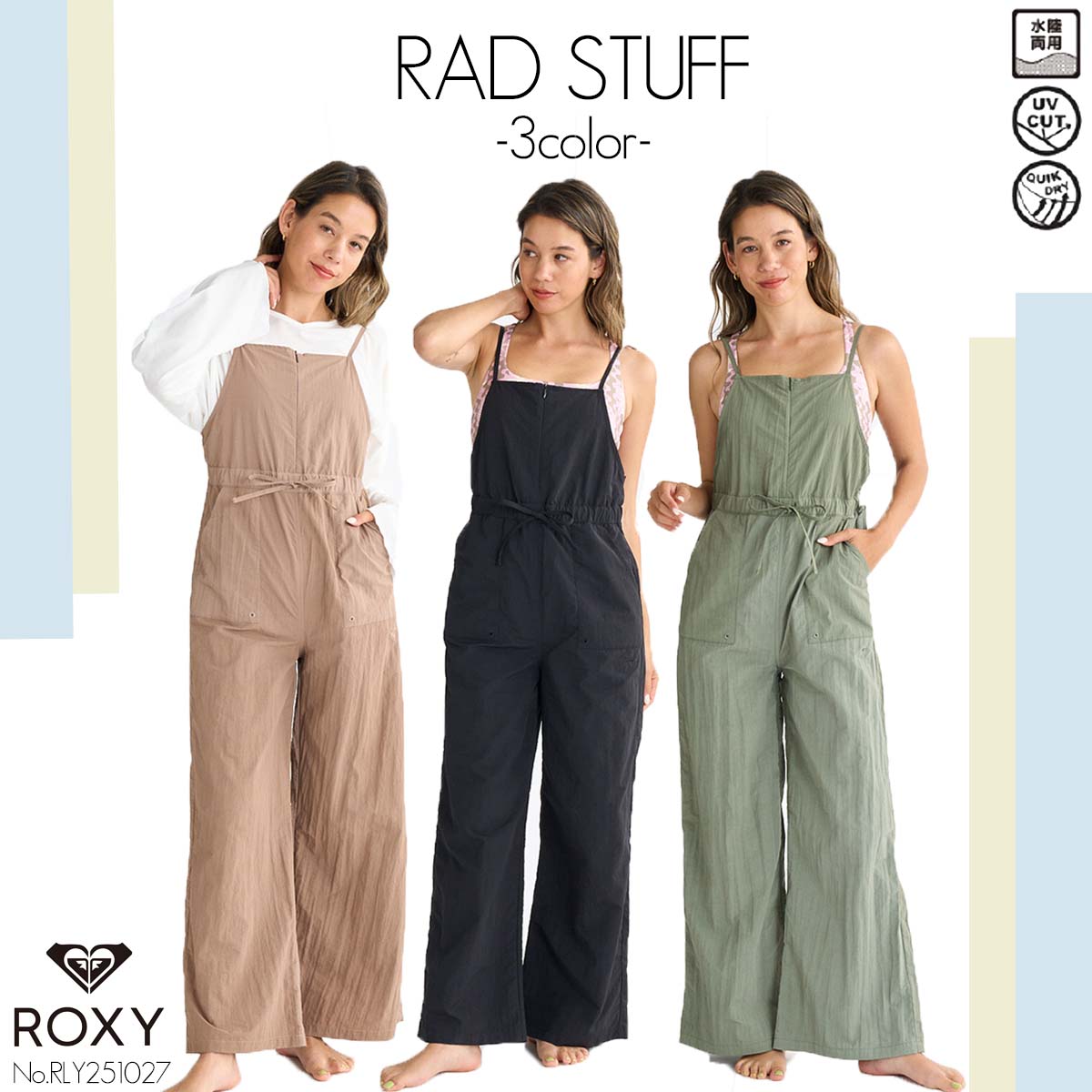 6/226/26ȥ꡼P10ܡ25 SS ROXY  ڥå RAD STUFF Φξ UVå η ...