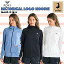 【5/9〜5/15エントリーでP10倍】25 SS ROXY ロキシー ラッシュガード HISTORICAL LOGO HOODIE 長袖ラッシュ 水陸両用 U...