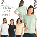 【5/9〜5/15エントリーでP10倍】25 SS ROXY ロキシー ラッシュガード HISTORICAL LOGO 半袖 水陸両用 Tシャツ UVカット 塩...