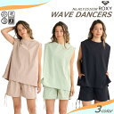 【5/9〜5/15エントリーでP10倍】25 SS ROXY ロキシー ラッシュガード WAVE DANCERS セットアップ 2点セット 水陸両用 UVカット...