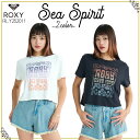 【5/9〜5/15エントリーでP10倍】25 HS ROXY ロキシー ラッシュガード Tシャツ 半袖 水陸両用 UVカット 速乾 塩素対応 アウトドア マリン...