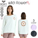 【5/9〜5/15エントリーでP10倍】25 HS ROXY ロキシー スキンケアラッシュガード 長袖 ロンT 水陸両用 塩素対応 日焼けガード アウトドア マ...