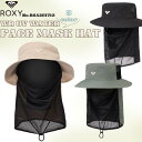 【5/9〜5/15エントリーでP10倍】25 SS ROXY ロキシー サーフハット WR UV WATER FACE MASK HAT UVカット UPF50...
