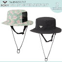 【5/9〜5/15エントリーでP10倍】25 SS ROXY ロキシー サーフハット WR UV WATER SURF HAT UVカット UPF50+ 帽子 ...
