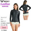 【5/9〜5/15エントリーでP10倍】25 SS ROXY ロキシー 長袖タッパー ジャケット ウエットスーツ タッパー 2.0 SWELL SERIES F...