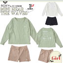 【5/9〜5/15エントリーでP10倍】25 SS ROXY ロキシー ラッシュセット MINI HEAR THE WAVES ラッシュガード 長袖 ショートパ...
