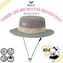 【5/9〜5/15エントリーでP10倍】2月上旬〜3月上旬出荷 予約商品 25 SS ROXY ロキシー サーフハット TEENY WR UV WATER BE...