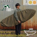 2025年6月中旬~7月中旬出荷 予約商品 25 Wasabi originals ワサビオリジナル デッキカバー デッキケース Lサイズ 8'6"~10'4" 板 ロングボード サーフボード サーフィン マリンスポーツ 日本正規品