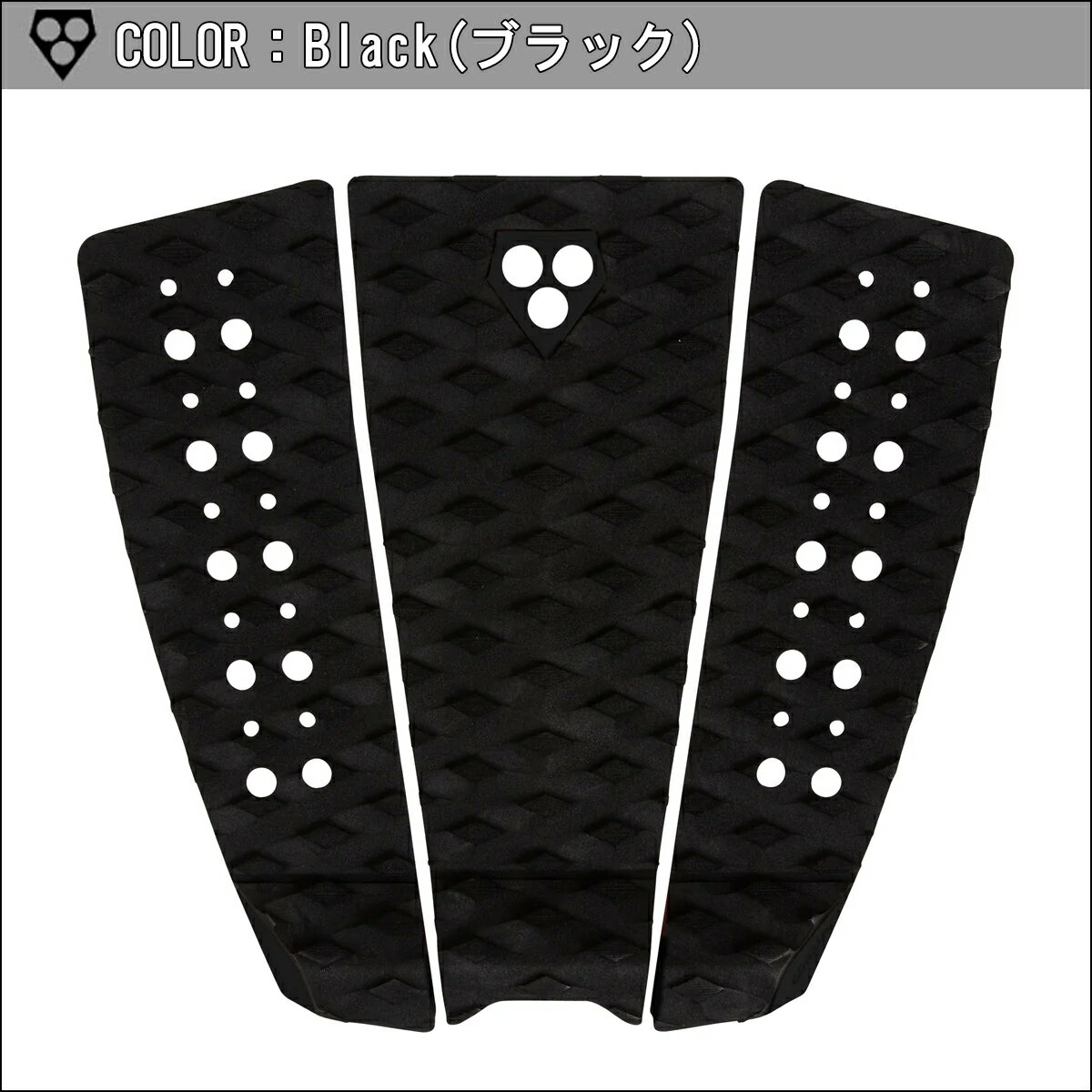 【5/9〜5/15エントリーでP10倍】26 GORILLA GRIP ゴリラグリップ デッキパッド PHAT THREE TRACTION PAD 3ピース ファット スリー トラクションパッド デッキパッチ サーフィン 日本正規品 3