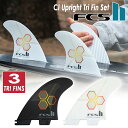【5/9〜5/15エントリーでP10倍】25 FCS2 フィン チャンネルアイランド アップライト CI Upright PC Tri Fin Set トライフ...