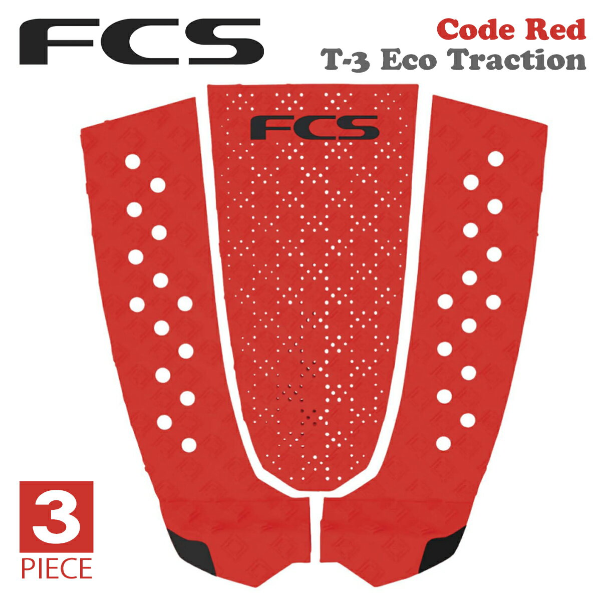 25 FCS デッキパッド コードレッド 限定カラー T3 Code Red T-3 Eco Traction 3ピース トラクションパ..