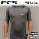 【5/9〜5/15エントリーでP10倍】25 FCS ラッシュガード 半袖ラッシュ Tシャツ メンズ エッセンシャル ショートスリーブラッシュベスト 日焼け対策...