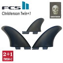 25 FCS2 フィン クリステンソン CC Twin+1 PG ツイン パフォーマンスグラス スタビライザー 2+1 フィッシュボード ファンボード Christenson STABILISER 3本セット 3フィン 3fin サーフィン サーフボード 日本正規品