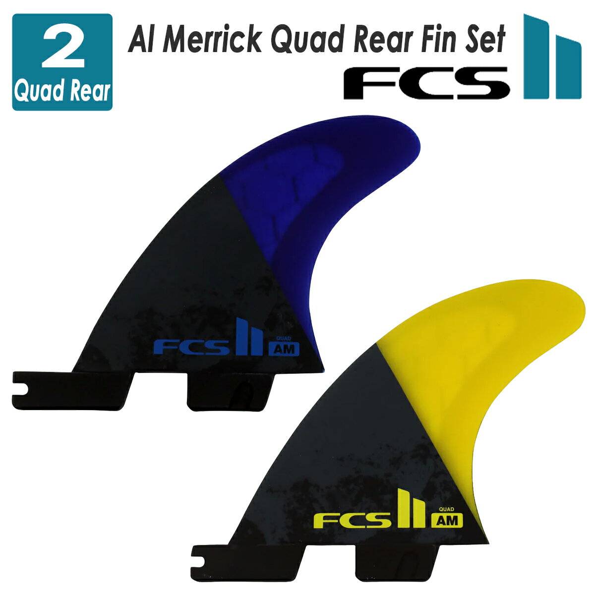 2026年3月中旬〜4月中旬出荷 予約商品 26 FCS2 フィン AM PC アルメリック クアッドリア Al Merrick Quad Rear Fin Set パフォーマンスコア 2本セット サーフィン サーフボード 日本正規品
