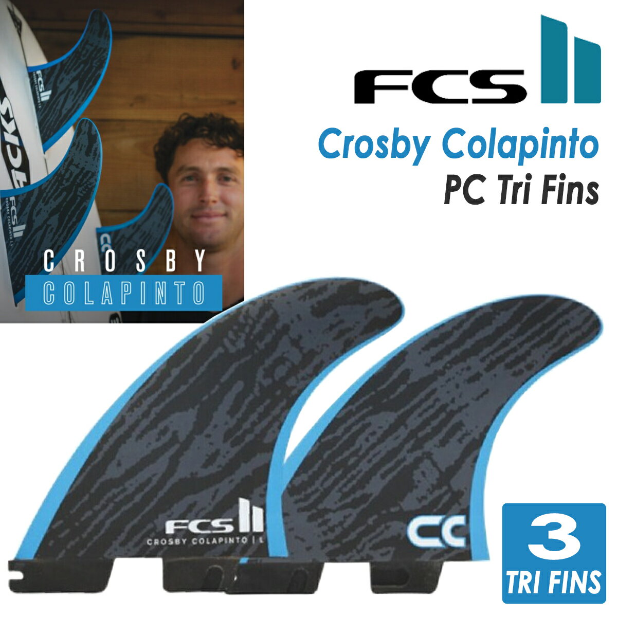 楽天市場】fcs2 mf pc mediumの通販