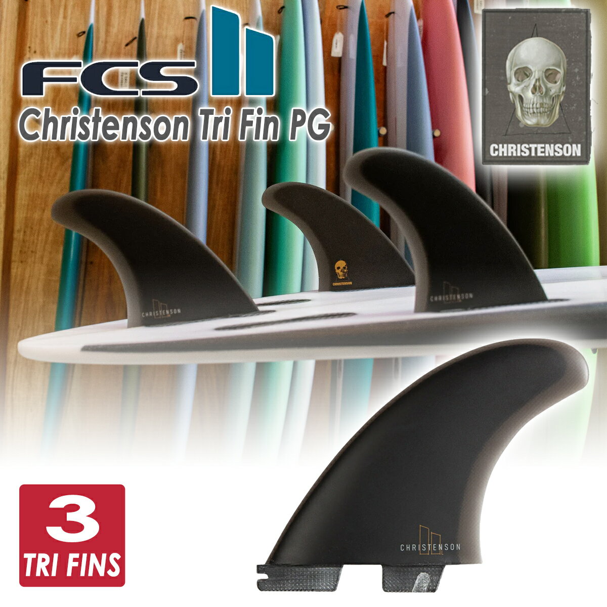 Fin - 【5/9〜5/15エントリーでP10倍】26 FCS2 フィン クリステンソン トライフィン Christenson Tri Fin PG スラスター パフォーマンスグラス 3フィン 3本セット サーフィン サーフボード 日本正規品