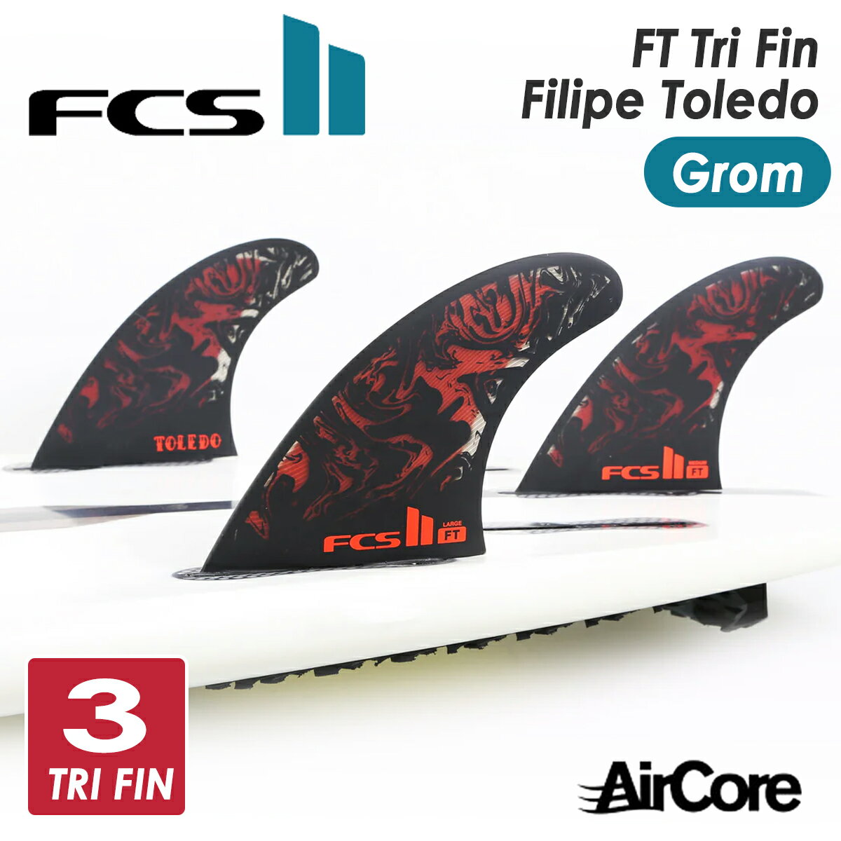 Fin - 【5/9〜5/15エントリーでP10倍】26 FCS2 フィン FT PC Grom フィリペトレド グロム シグネチャー トライフィン パフォーマンスコア AirCore エアコア 3本セット Filipe Toledo Tri Fin サーフボード サーフィン 日本正規品