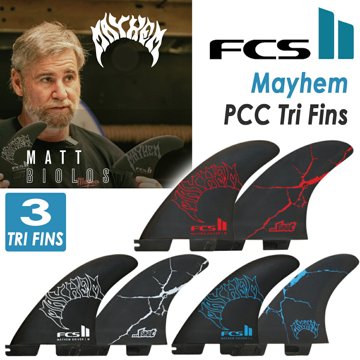 楽天市場】fcs2 メイヘムの通販