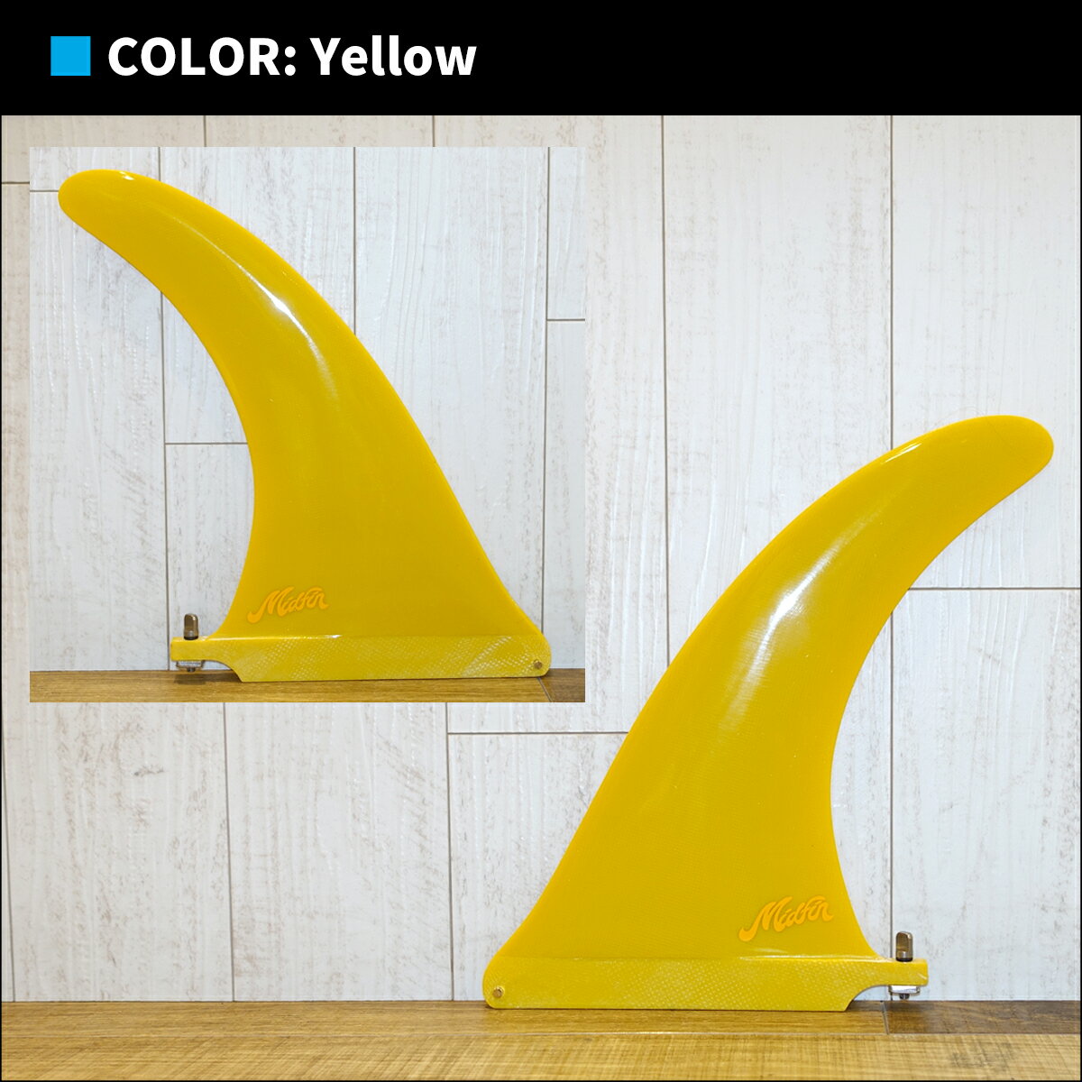【週末限定！エントリーで最強配送商品ポイント2倍】Mid Fin ミッドフィン シング...