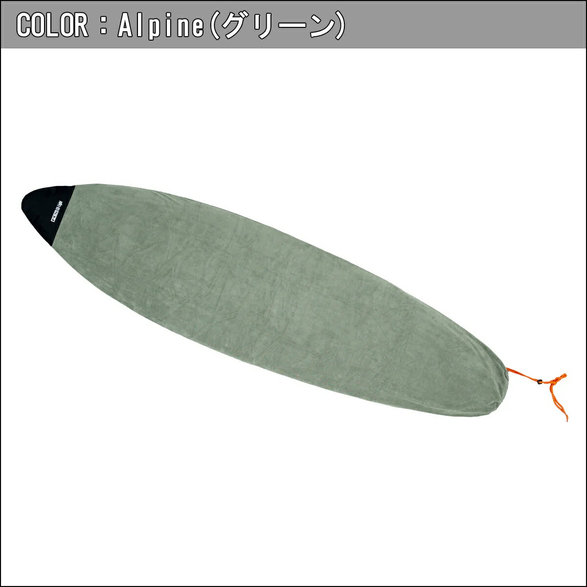 【3/4〜3/10エントリーでP10倍】26 FCS ニットケース ボードケース 5’9” パッカブル ストレッチ フィッシュ カバー マイクロファイバー サーフボード ケース GO-Light Packable Stretch Fish Cover 日本正規品