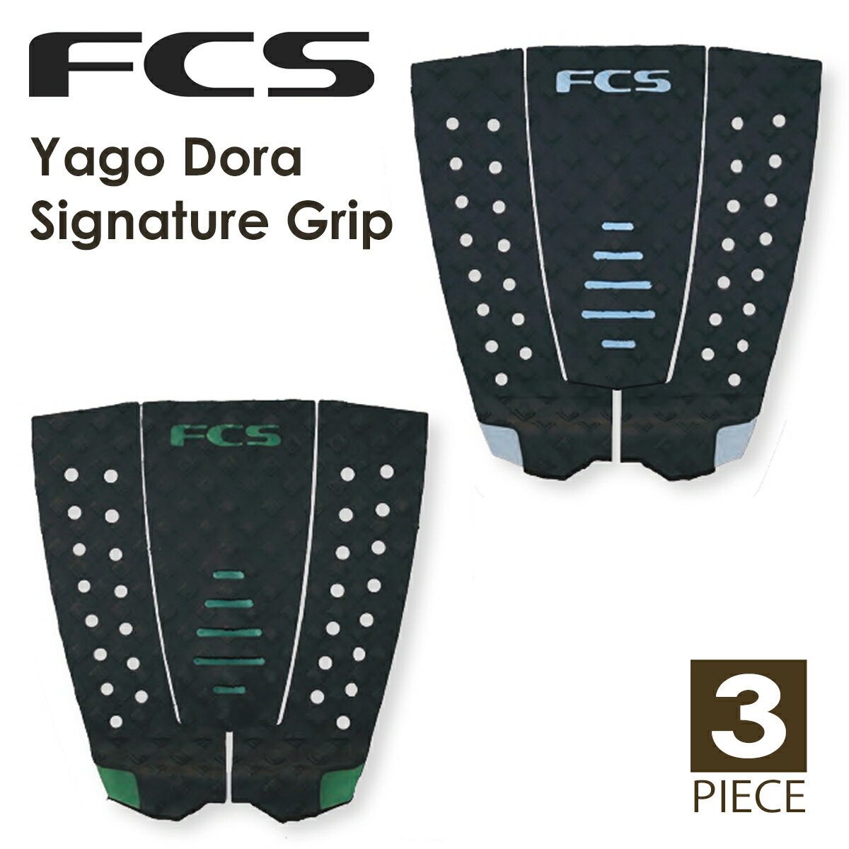 楽天市場】スケート カーバー ヤゴドラの通販