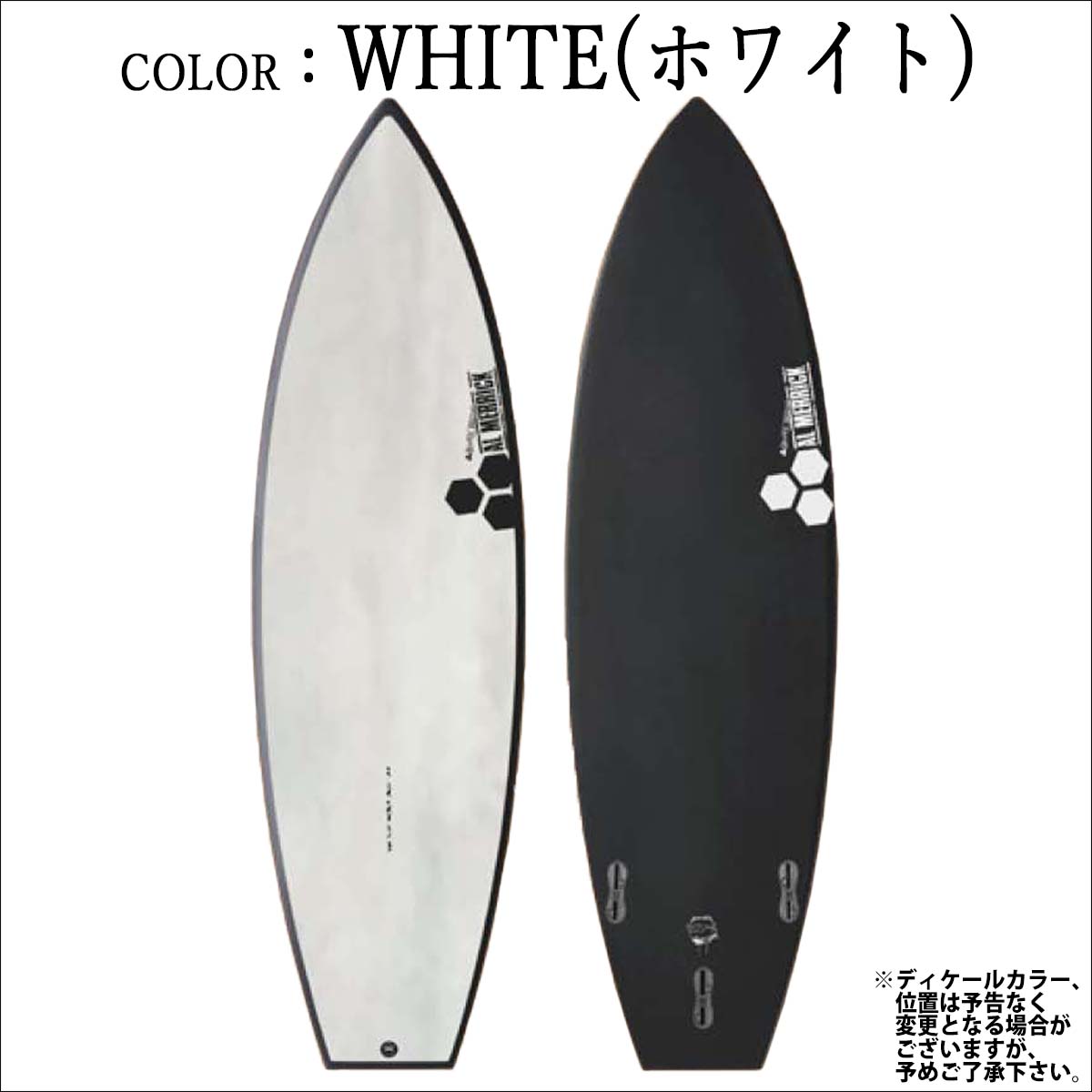26 サンダーボルト チャンネルアイランド Channel Islands NECKBEARD2 ネックベアード2 BLACKSHADOW EPS ブラックシャドー アルメリック サーフボード 2026年 日本正規品 3