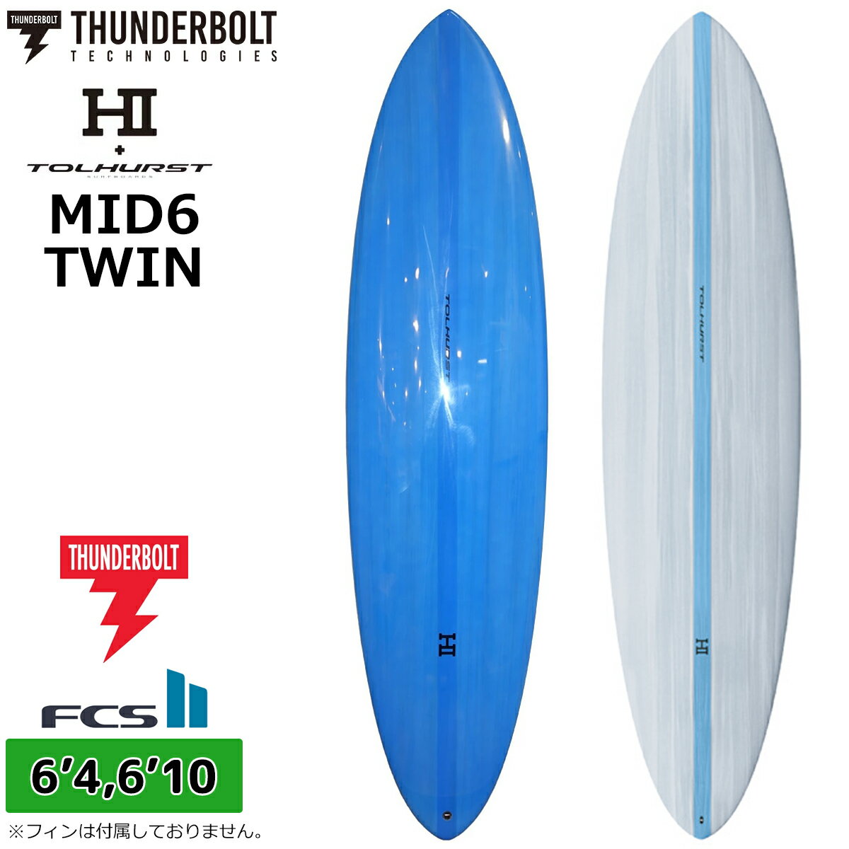 3月中旬〜4月上旬出荷 予約商品 26 サンダーボルト ハーレーイングルビーシリーズ HARLEY INGLEBY MID6..