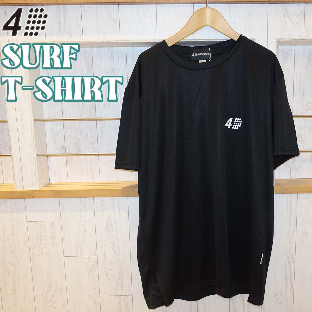 4Dimensions フォーディメンションズ ラッシュガード SURF T-SHIRT 半袖 ロゴ入り 黒 ブラック アウトドア サーフィン マリンスポーツ メンズ ユニセックス 日本正規品