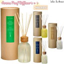 ala Lehua AtA tOX Aroma Reef Diffuser Zbg A}[hfBt[U[Zbg tOXIC  ؐ u CeA jZbNX {Ki