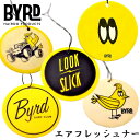 BYRD バード エアフレッシュナー AIR FRESHENERS 芳香剤 フレグランス 香り おしゃれ 車 海 ココナッツ シダーウッド バニラ エアーフレッシュナー 日本正規品