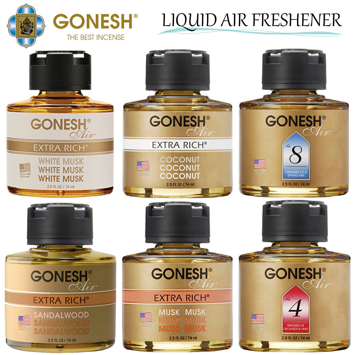 GONESH ガーネッシュ 芳香剤 LIQUID AIR FRESHENER エアーフレッシュナー リキッド 液体 ムスク ココナッツ サンダルウッド No.8 No.4 白檀 香り ルームフレグランス 部屋 車 お香 日本正規品