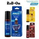【5/23〜5/26エントリーでP10倍】SPAROOM×HALLS スパルーム×ホールズ ロールオン ナチュラル オイル メントール メンソール 鼻づまり 解消 花粉症 アレルギー 鼻水 アロマスティック 眠気覚まし リラックス 日本正規品(4)