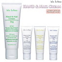 ala Lehua AtA nhN[ HAND & Nail Cream nh&lCN[ ێ rh~ e jZbNX {Ki