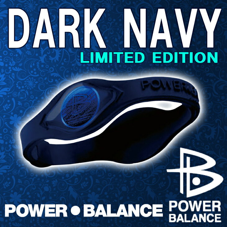 【NEWモデル/NEWライン】POWER BALANCE DARK NAVY(パワーバランス ダーク ...