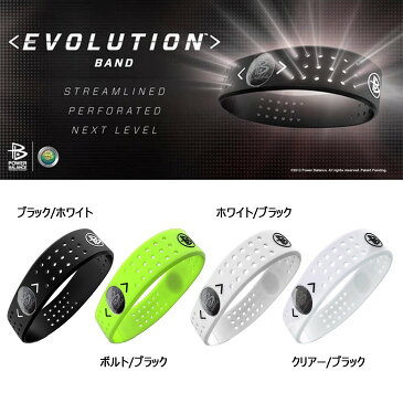 【NEWモデル/NEWライン】POWER BALANCE EVOLUTION(パワーバランス エボリューション) 本物の証【Yotta Mark(ヨッタ マーク)入り】 日本正規品・NEWホログラム シリコン リスト ブレスレット☆【本物にこだわる！日本製品 シリコン バンド】NEWパワーバランス